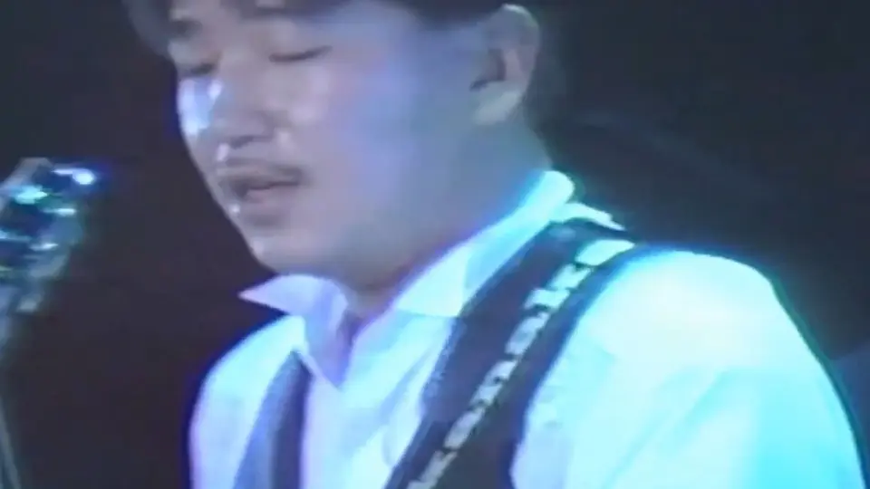 高中正義-- Bay Street Fix (1986 LIVE)_哔哩哔哩_bilibili