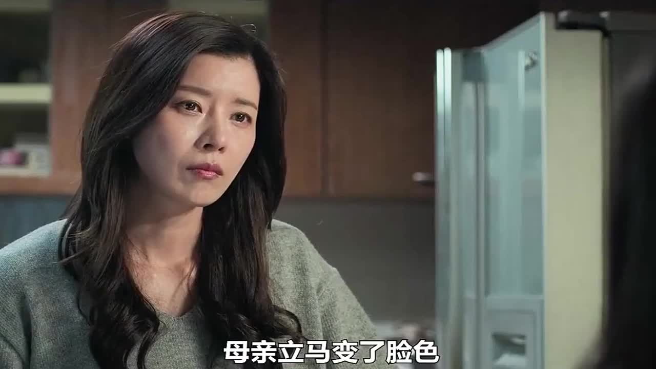 《小委托人》这个继母太可恨,真实事件改编