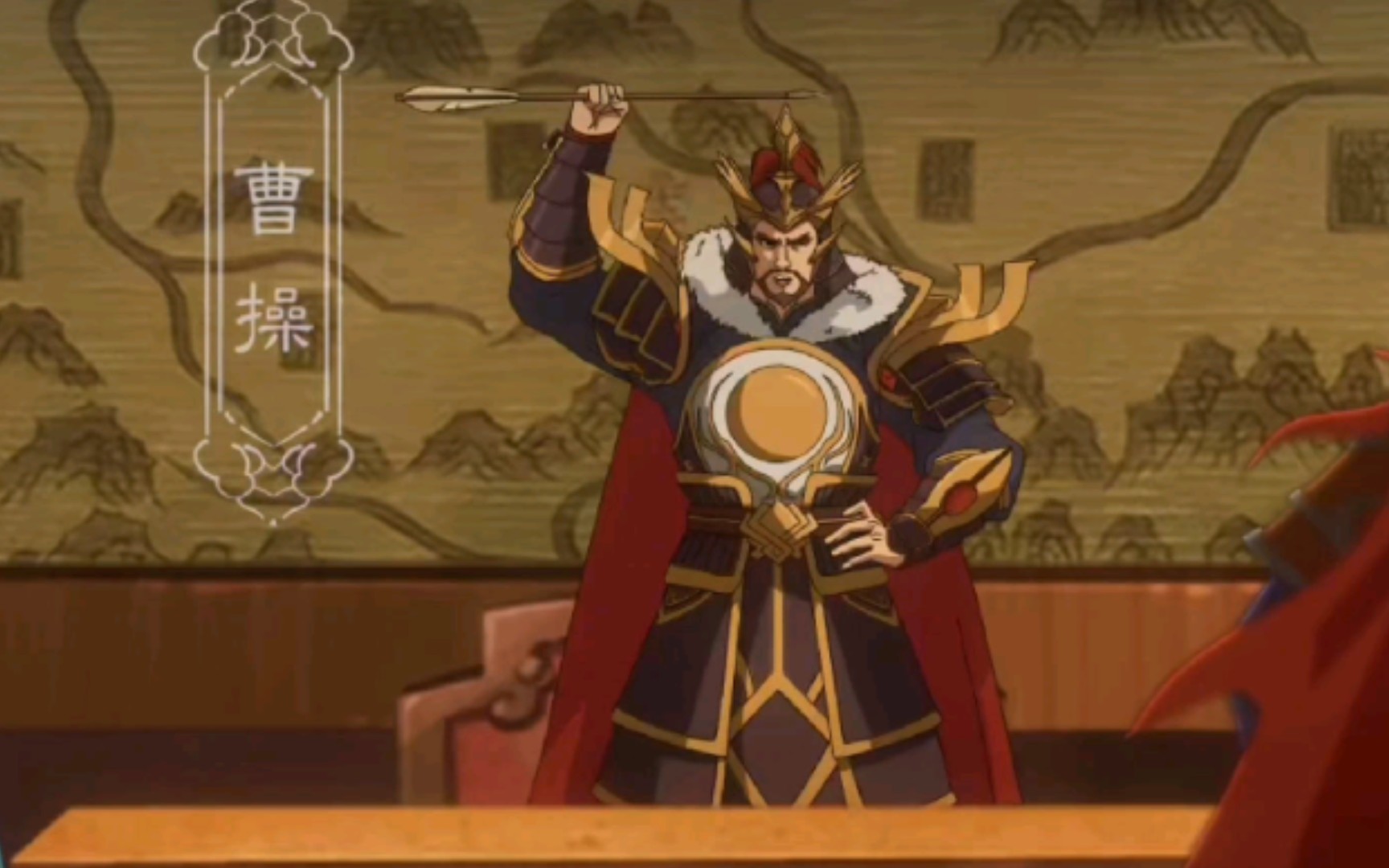 国漫三国出动漫了