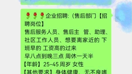 吉林省人社厅官网公示网_吉林省人社厅网站_吉林省人社网上办事大厅