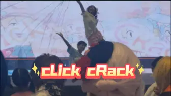 Download Video: 【cLick cRack】爬台记录第二名作