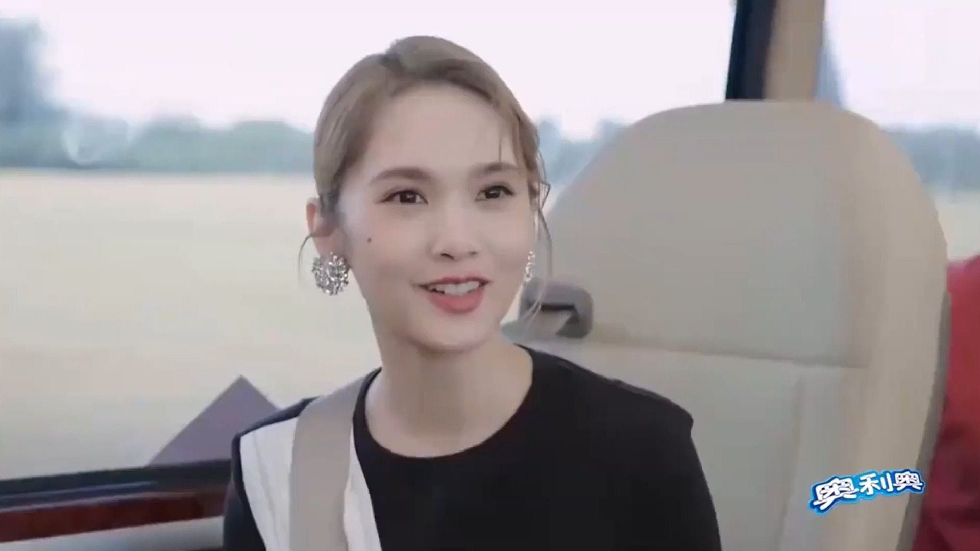 杨丞琳见到尹浩宇的反应太真实了,一问年龄,当妈都够了