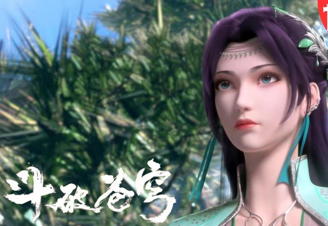 斗破苍穹年番102集:萧炎的四个老婆首次聚齐,云韵竟成了最差劲的一个!