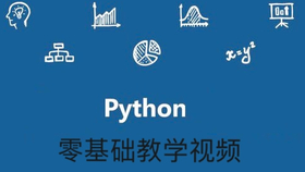 Python爬虫项目 1小时教会自动抢票 最详细的教学 最实用的爬虫实战项目 回家不用担心抢不到票啦 哔哩哔哩