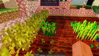 Minecraft 1 7 10 工业整合包工业豆腐线第一集 不知这厮开什么的新坑 哔哩哔哩 Bilibili