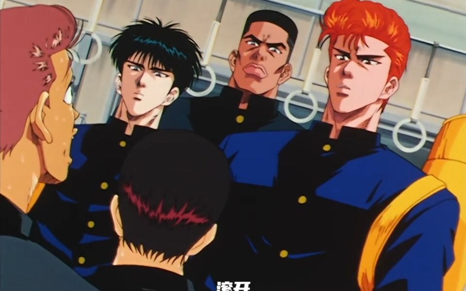 湘北篮球队的气场,不服不行啊