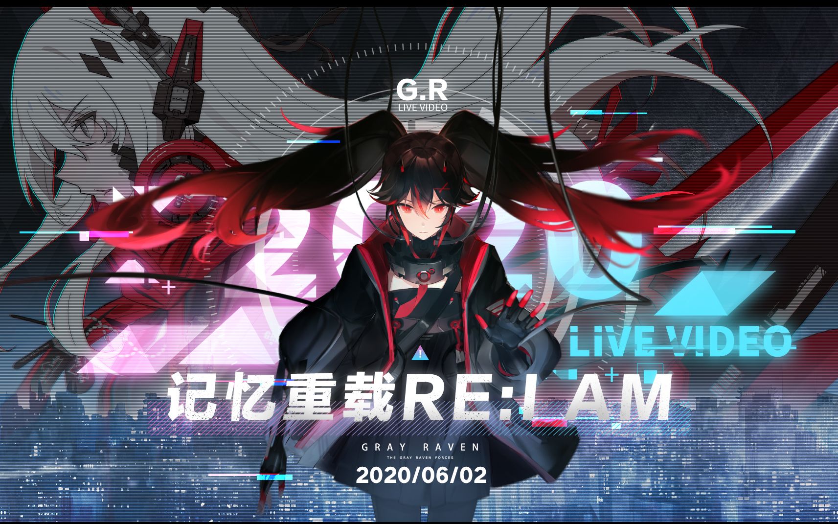 战双帕弥什62直播回顾记忆重载reiam空中花园特别通讯