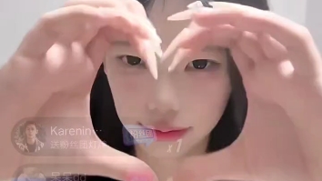 dy《呆呆》直播录屏