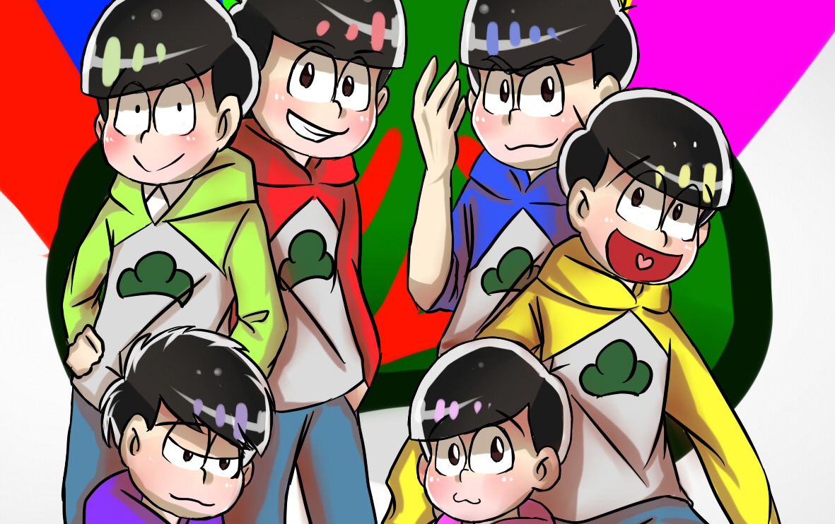 【阿松】六子合影!