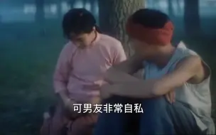 Download Video: 孕妇临产被虐待，拖在牛背上生孩子，五少女天堂追梦。