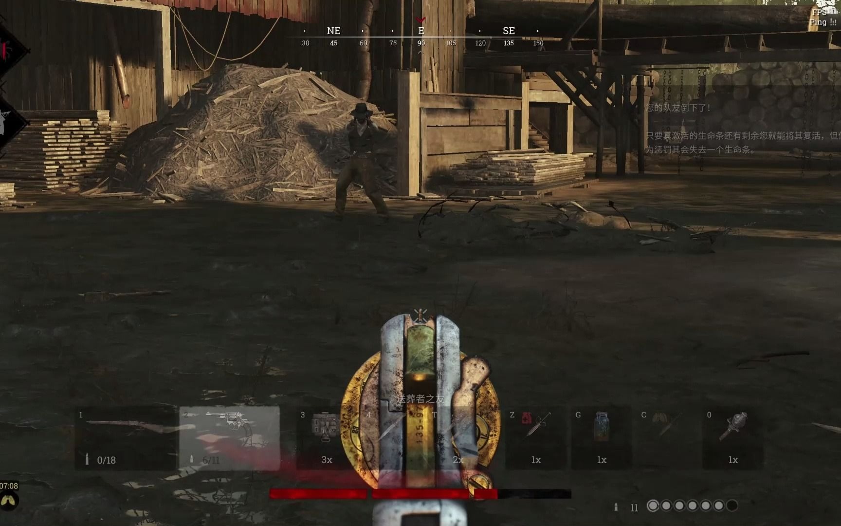 hunt showdown 红桶炸子鸡