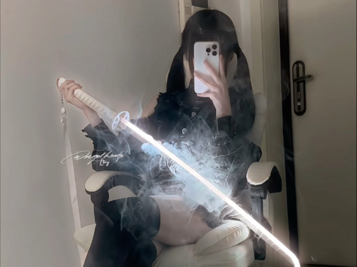 无聊至极