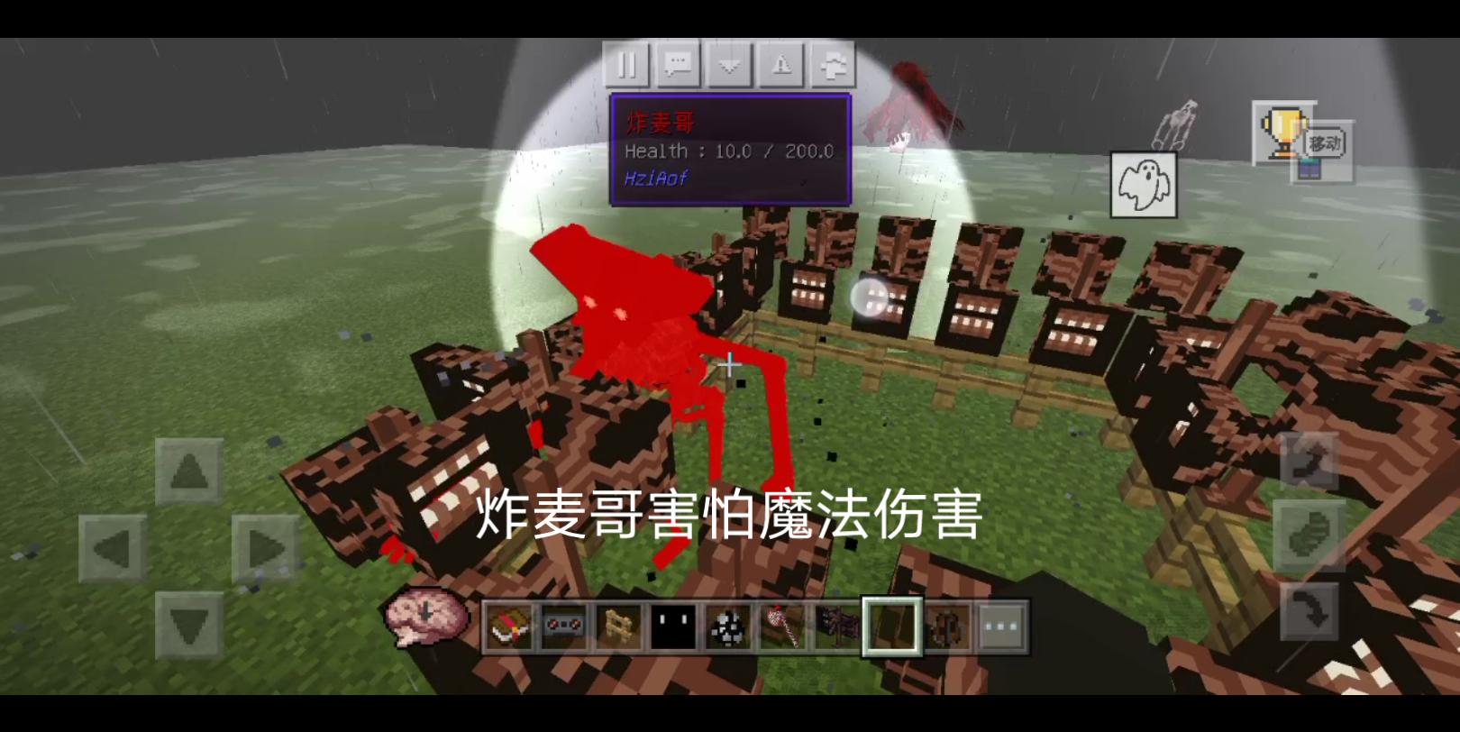 究竟需要多少只炸麦哥才能击败警笛头?
