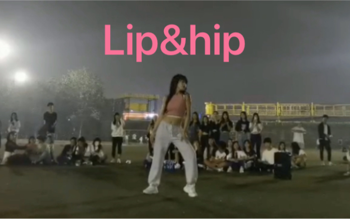 Download Video: 金泫雅Lip&hip性感翻跳