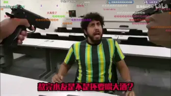 Video herunterladen: 【寅子】直播录像弹幕版20.5.23 老大看我视频啦+坦克战争模拟器+黑荆棘角斗场