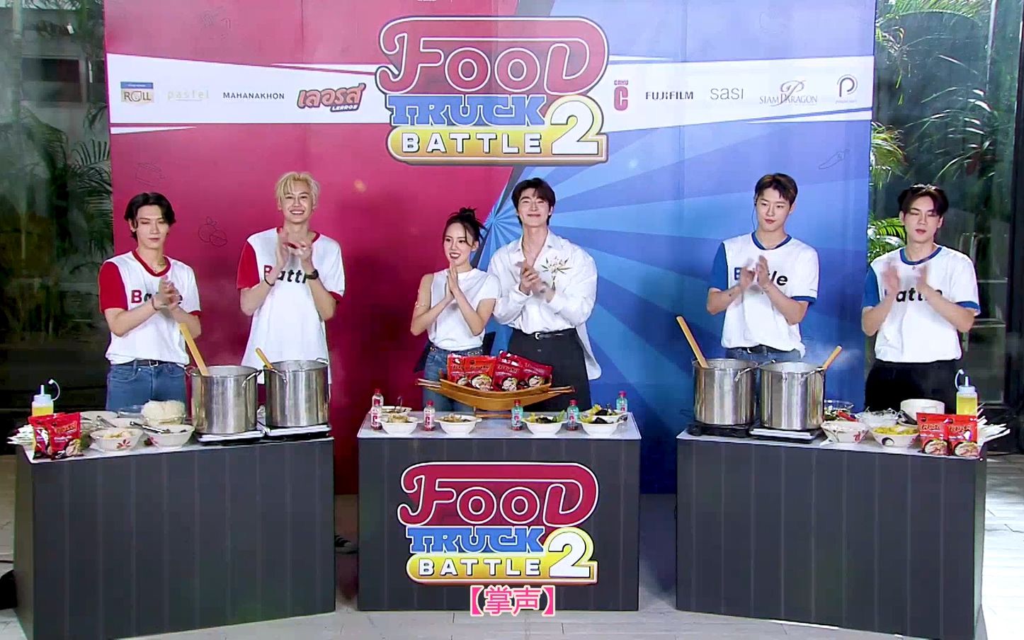 [图]【中字】FOOD TRUCK BATTLE SS 2 Full EP4 221023