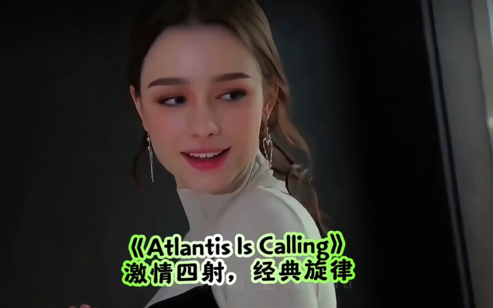 [图]荷东猛士迪斯科《Atlantis Is Calling》激情四射，重温经典旋律！#欧美音乐#经典老歌#英文歌#欧美金曲#欧美歌曲