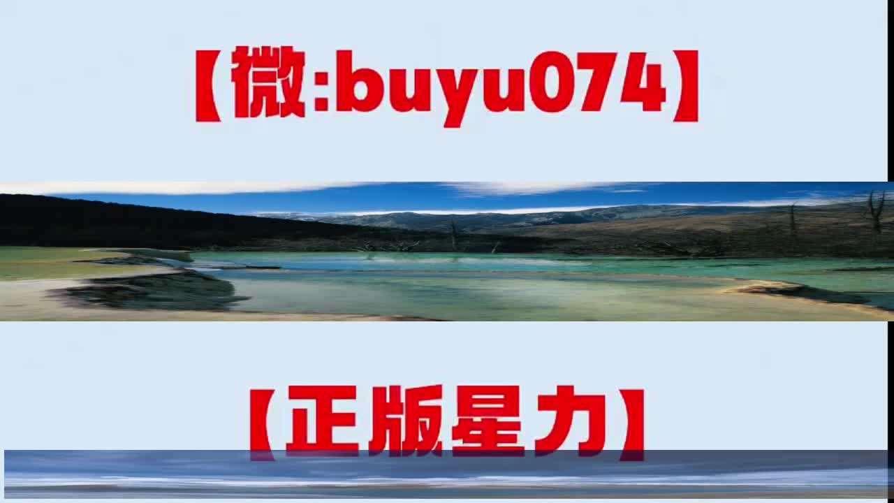 1.1带你了解人气火爆星力捕鱼星力捕鱼