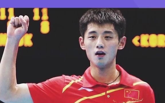 张继科躲球分环境