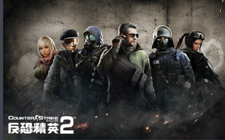 csol2枪声音乐千本樱计数菌我听说你很屌