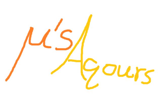 【2017年1月第三周μs/aqours成员短视频合集】标题见视频简介