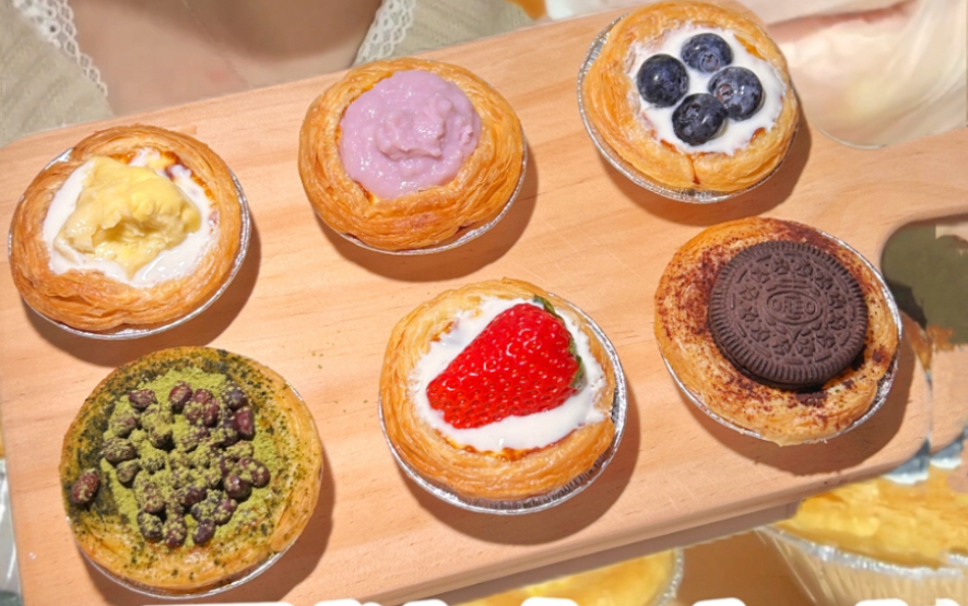 diy花式蛋挞拼盘 教程