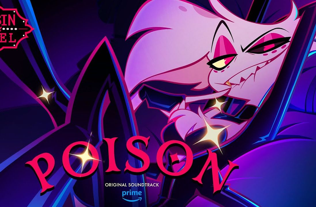 【星尘infinity】poison/地狱客栈(synthesizer v cover)