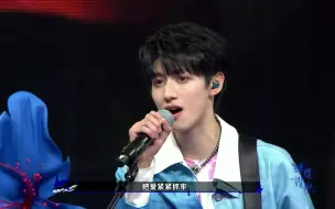 Скачать видео: 【TF家族】蝴蝶效应演唱会《你的微笑》