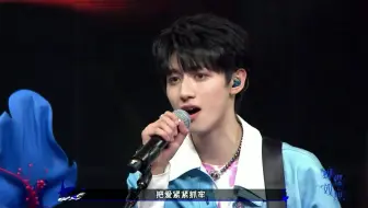 【TF家族】蝴蝶效应演唱会《你的微笑》