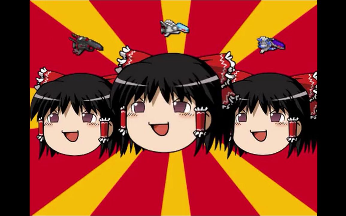 【油库里实况】要玩各种意义上鬼畜的横版射击游戏r-type⊿了啊!