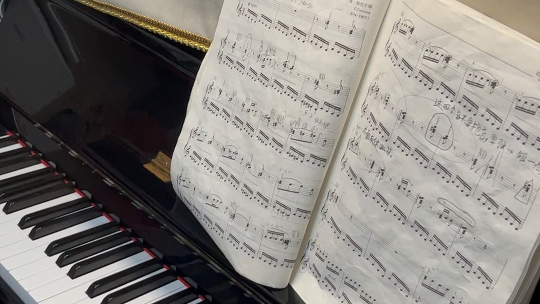 基本功练习-央音四级-陀螺_哔哩哔哩_bilibili