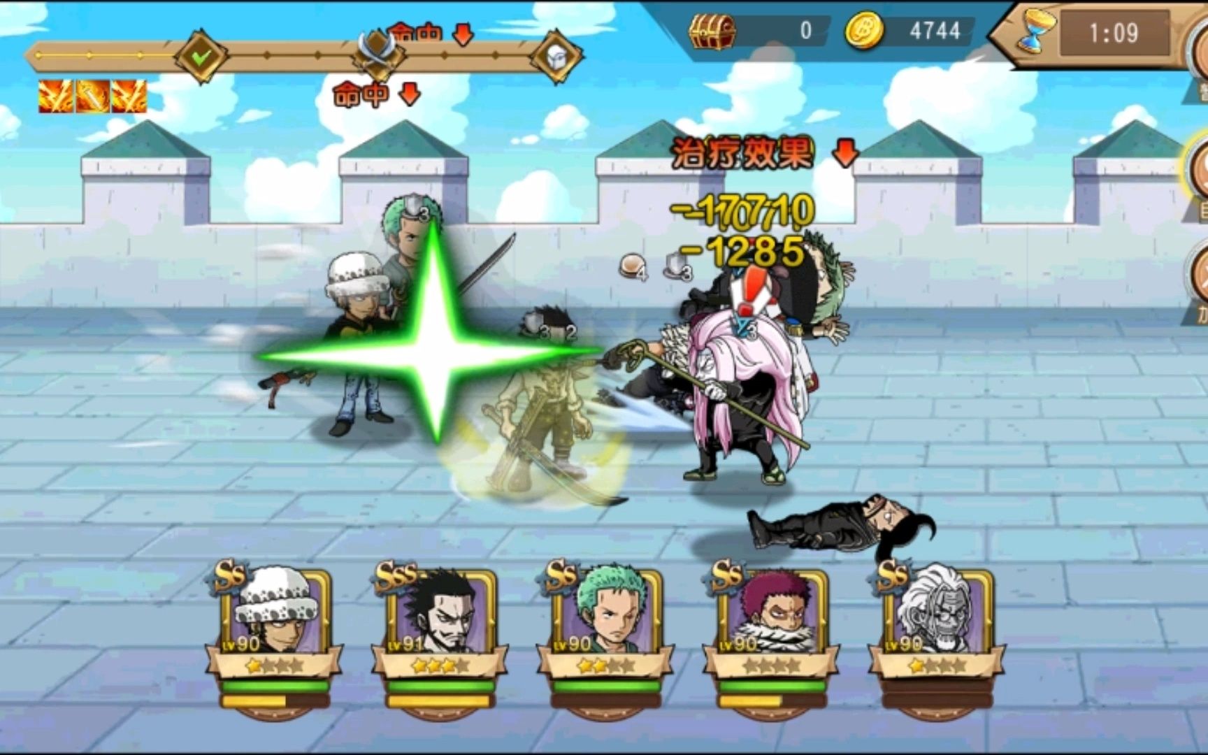 航海王启航手游海贼王卡牌类手游是你的最爱么