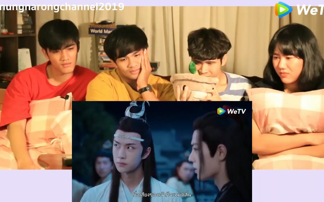 【陈情令】泰国 泰令42集 reaction cut 5