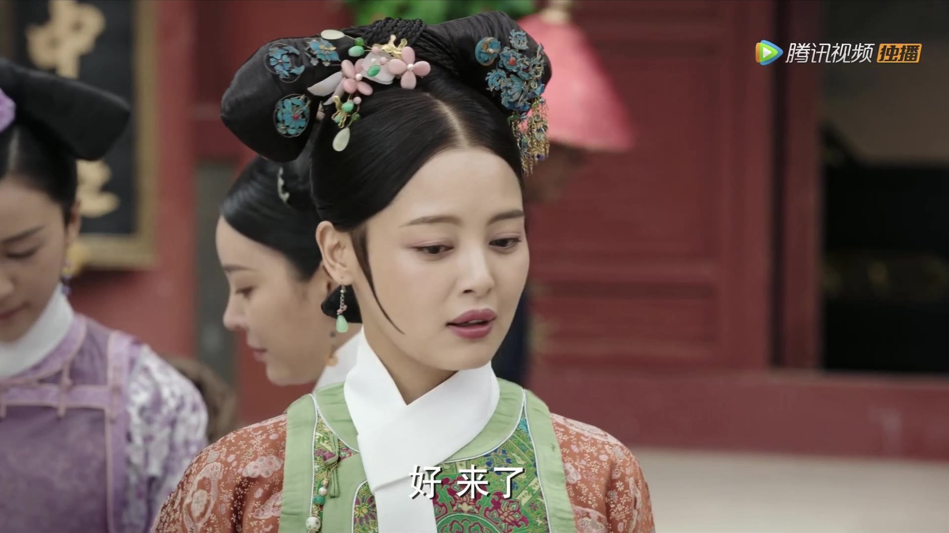 如懿传群戏中的金玉妍cut2小高小金在线嘲笑小嘤