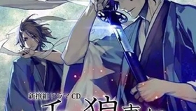 乙女 オリジナルドラマcd 吸血ダーリンfan Disc Vol 1 Cv 木村良平 中井和哉 哔哩哔哩 つロ干杯 Bilibili