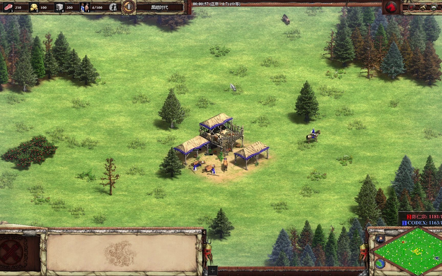 帝国时代2怎么样才能把资源弄的用不完