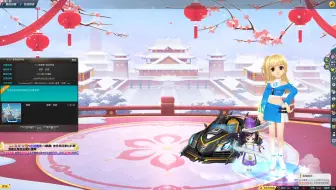 没啥失误，就是跑不快