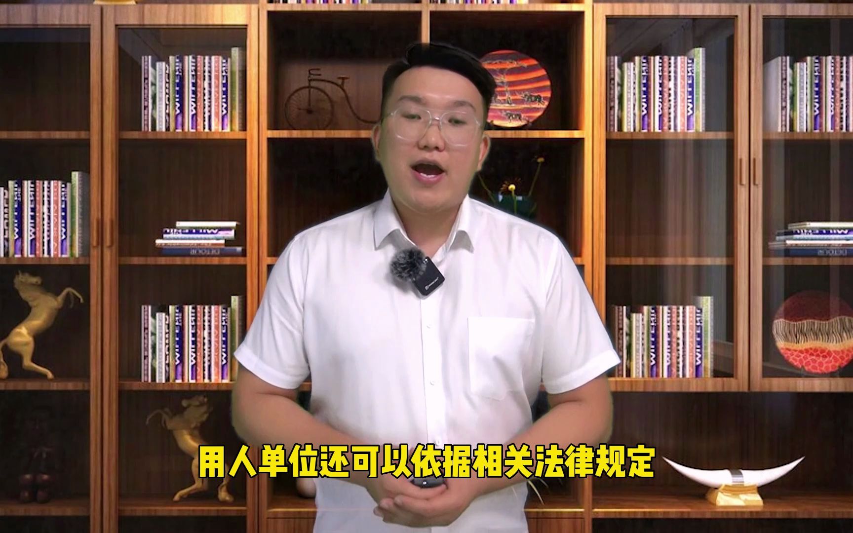 疫情防控期间,劳动者拒绝居家办公的,用人单位是否可以不支付劳动报酬甚至解除劳动合同?哔哩哔哩bilibili