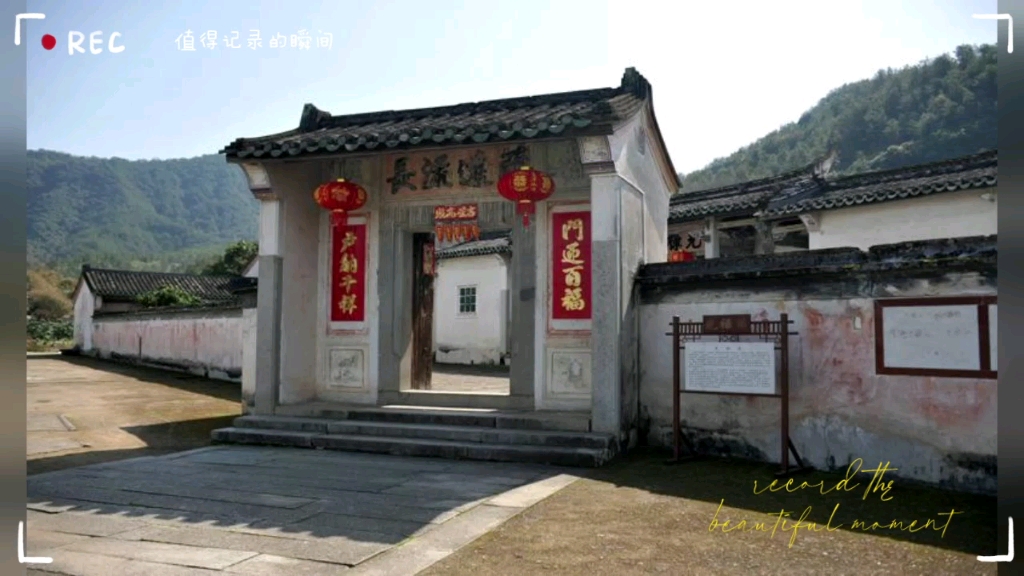 穿越百年时光,探寻传奇足迹 —— 张弼士故居