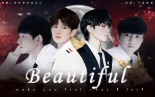 Tải video: 【凯源】ABO设定 | Beautiful | Make You Feel What I Feel