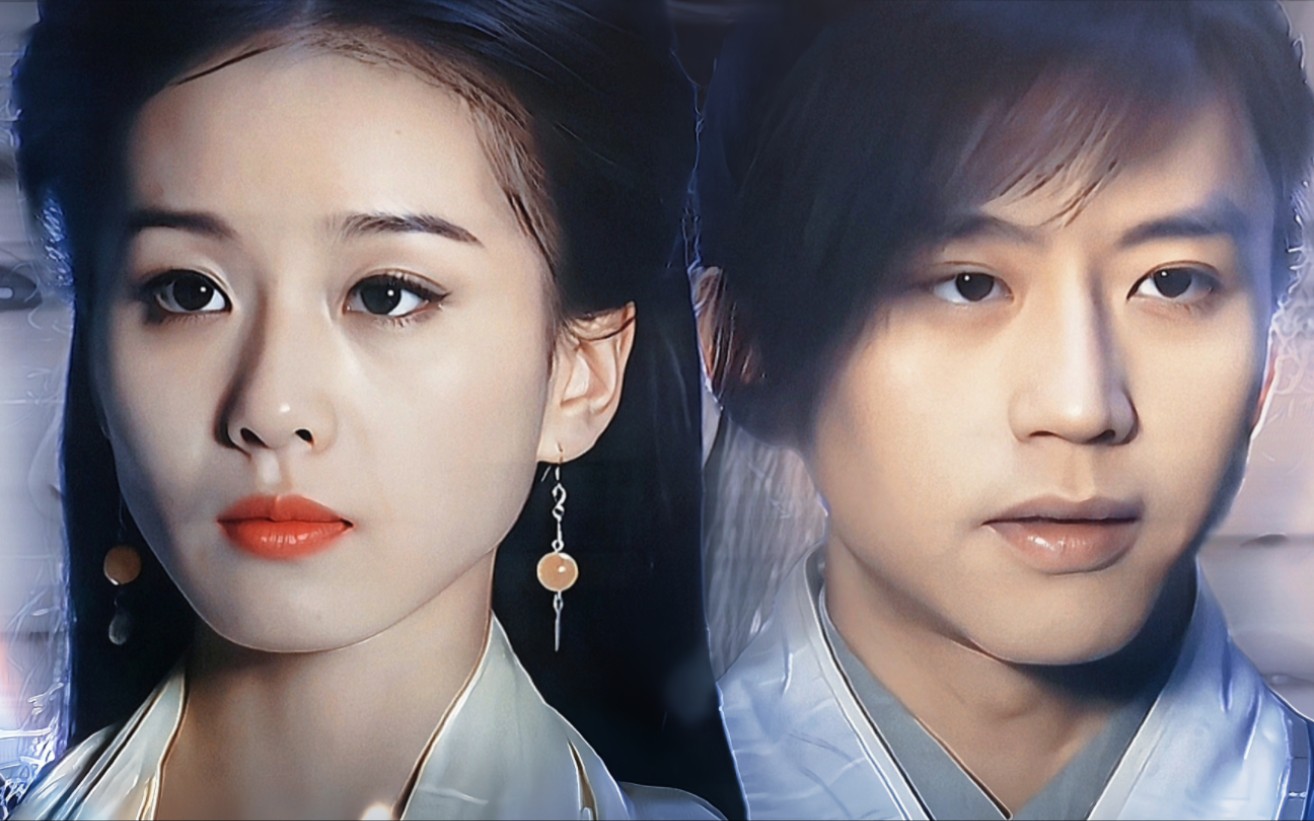 "独属于刘诗诗邓超版黄衫和张无忌的一眼万年"一口一句黄衫姐姐,这可