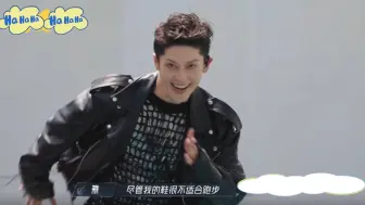 Descargar video: 雅miyavi（开心雅雅时刻大放送）