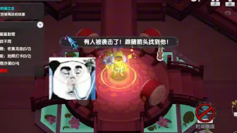 Descargar video: 狱卒把时间之主给拷了！！！