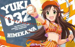 気持ちいいよね一等賞 搜索结果 哔哩哔哩 Bilibili