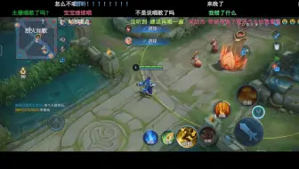 【北京WB梓墨|20221014直播回放】烈火哥上班，今天是喆杰伦！