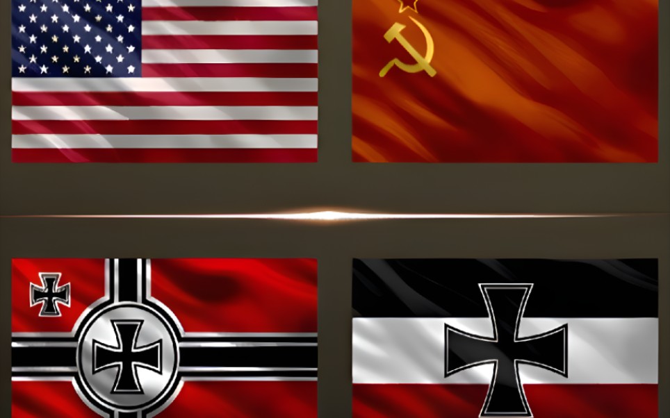 德国二战国防军军旗图片