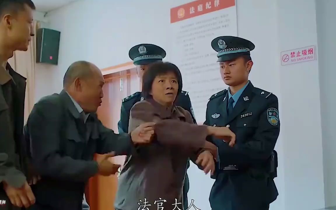 [图]幸福到万家：没钱没势的老百姓就应该被欺负吗？这也太没有王法了！