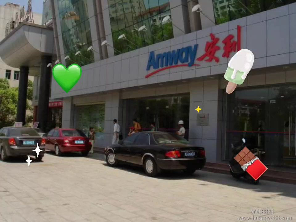 迪庆安利正品专卖店地址安利公司分店地址查询