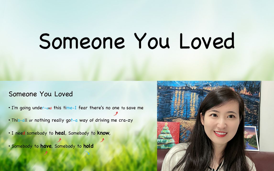 [图]【英文歌细致教唱】Someone You Loved~ 飙高音很解压呀