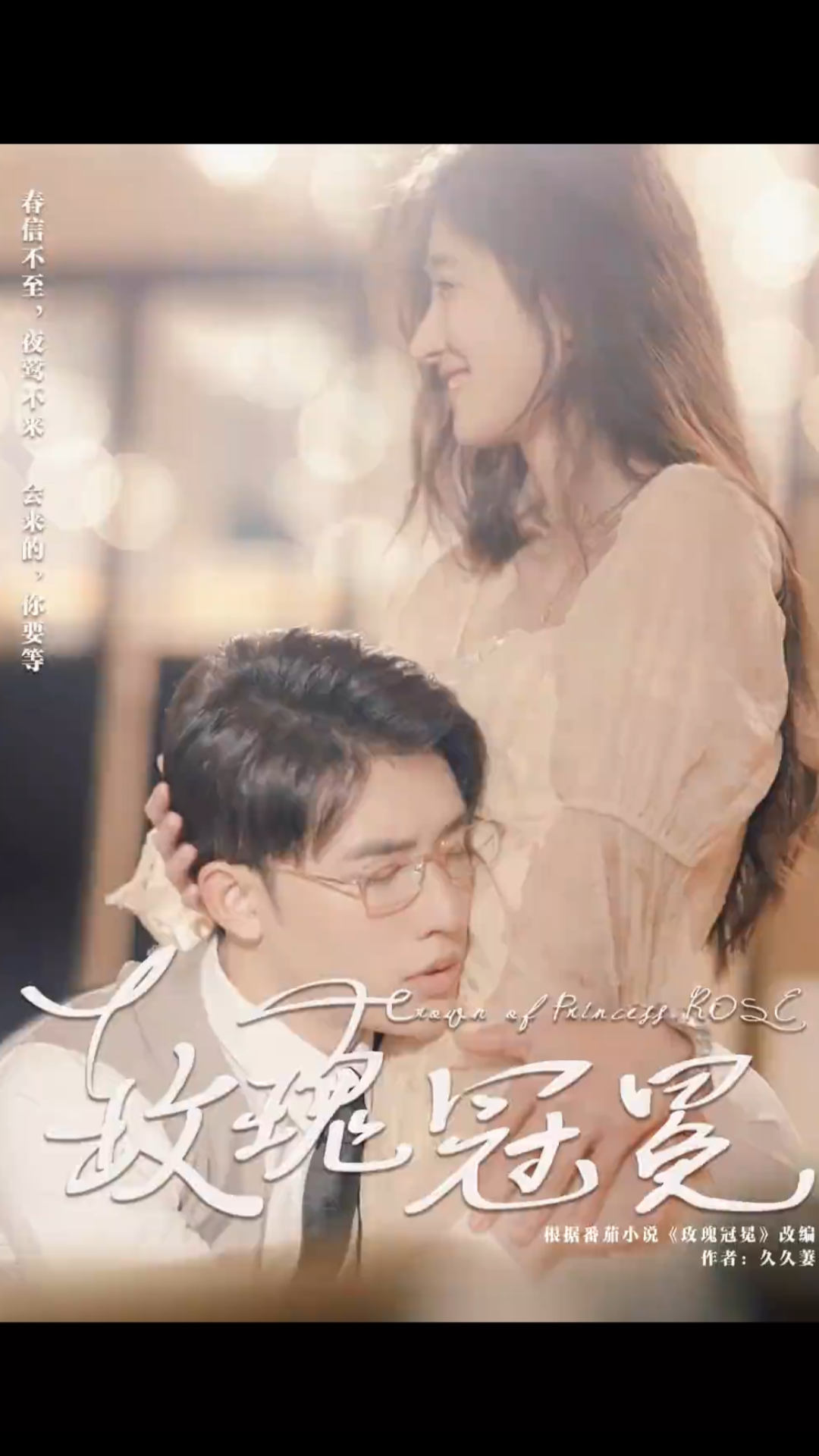 1080_1920竖版 竖屏